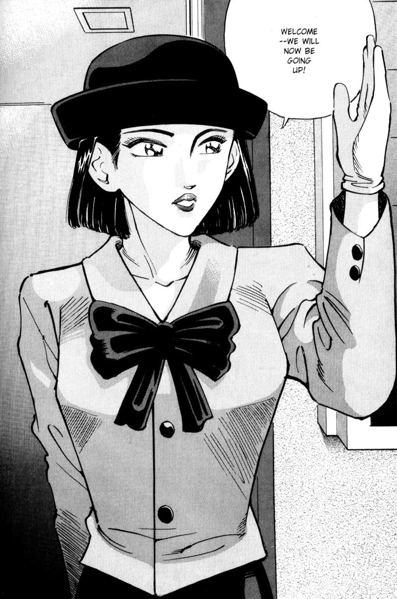 Voyeurs, Inc. Chapter 18 page 3 - Chapter 18