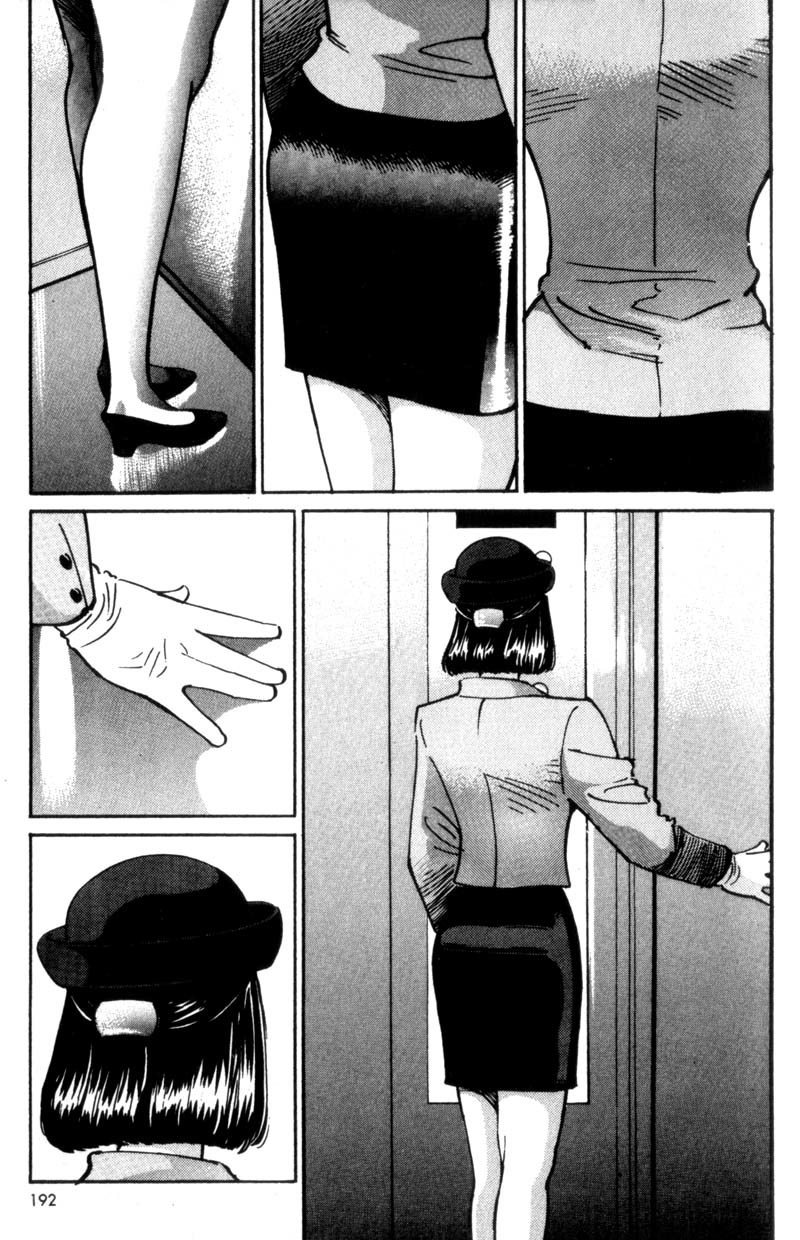 Voyeurs, Inc. Chapter 18 page 8 - Chapter 18