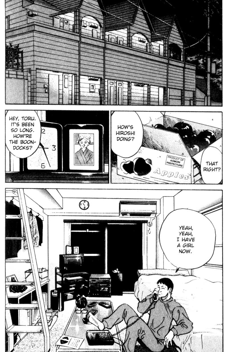 Voyeurs, Inc. Chapter 19 page 17 - Chapter 19