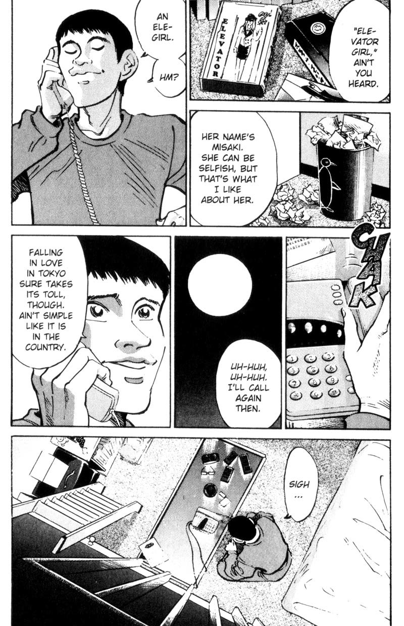 Voyeurs, Inc. Chapter 19 page 18 - Chapter 19