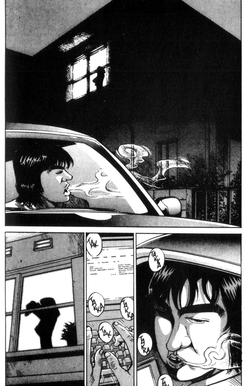 Voyeurs, Inc. Chapter 19 page 21 - Chapter 19