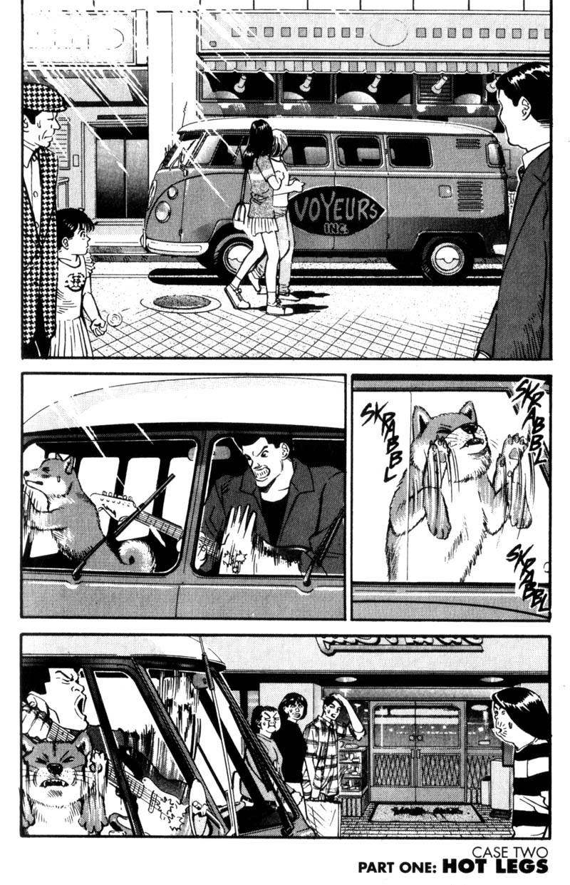 Voyeurs, Inc. Chapter 2 page 1 - Chapter 2