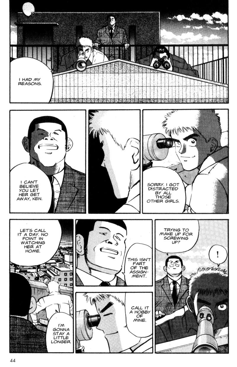 Voyeurs, Inc. Chapter 2 page 14 - Chapter 2
