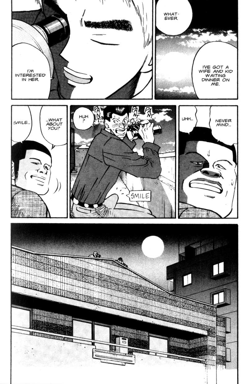 Voyeurs, Inc. Chapter 2 page 15 - Chapter 2