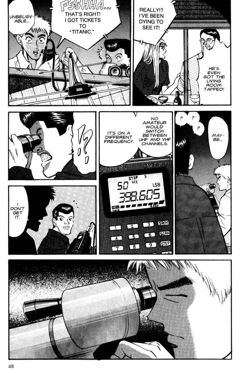 Voyeurs, Inc. Chapter 2 page 18 - Chapter 2