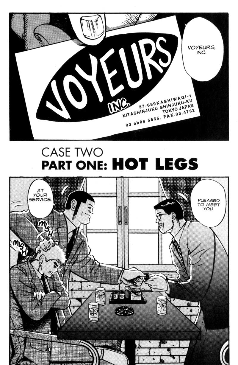 Voyeurs, Inc. Chapter 2 page 2 - Chapter 2