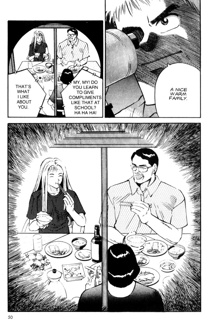 Voyeurs, Inc. Chapter 2 page 20 - Chapter 2