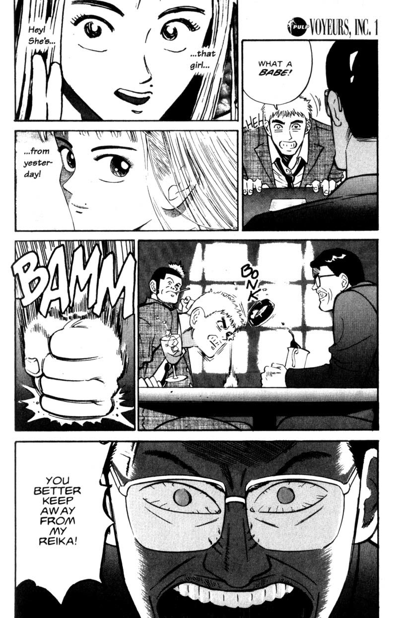 Voyeurs, Inc. Chapter 2 page 5 - Chapter 2