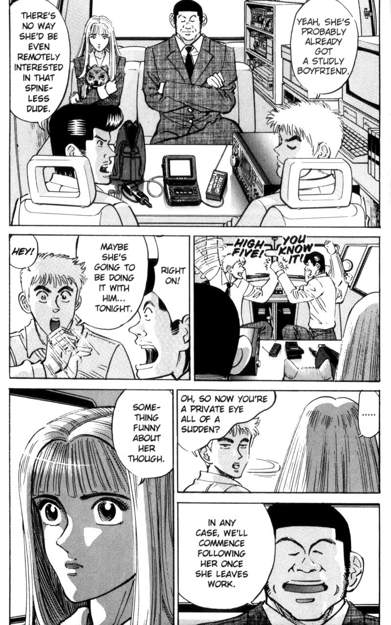 Voyeurs, Inc. Chapter 20 page 11 - Chapter 20