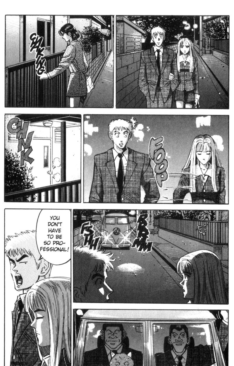 Voyeurs, Inc. Chapter 20 page 17 - Chapter 20