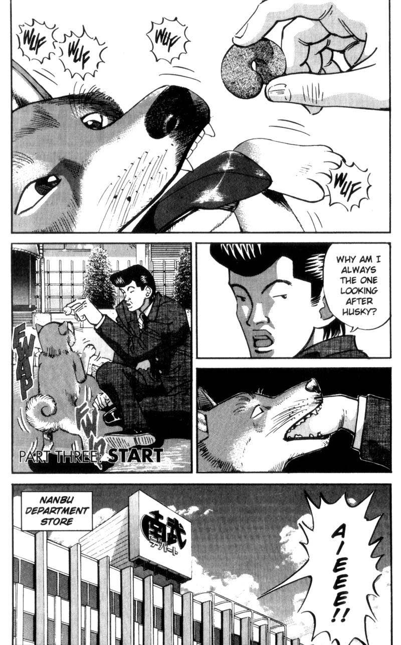 Voyeurs, Inc. Chapter 20 page 2 - Chapter 20