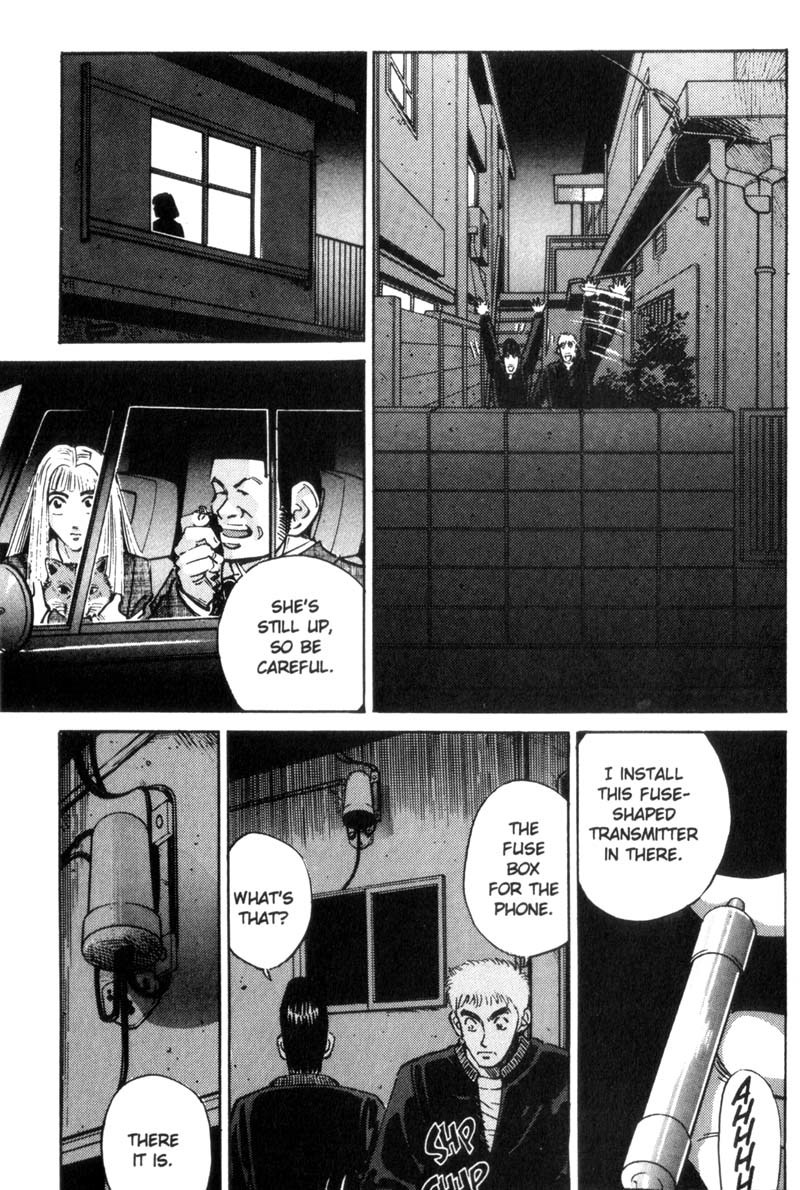 Voyeurs, Inc. Chapter 21 page 5 - Chapter 21