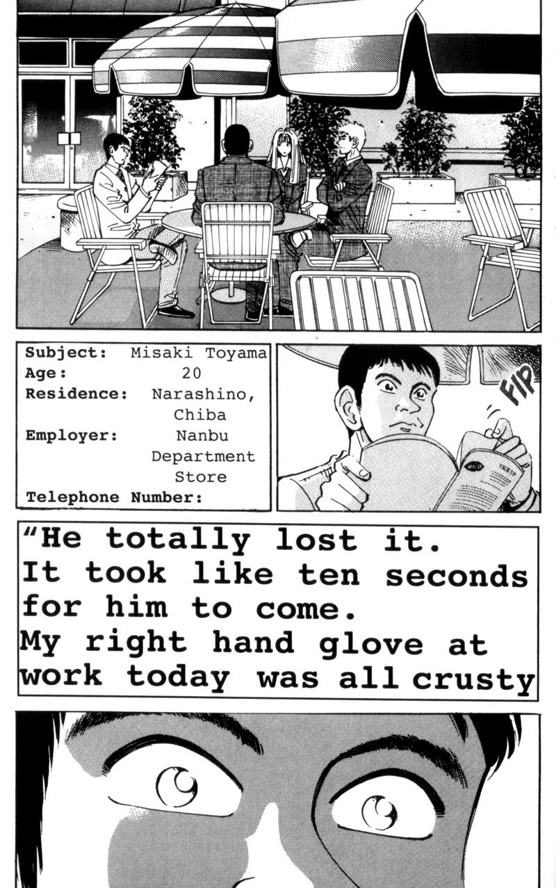 Voyeurs, Inc. Chapter 22 page 15 - Chapter 22