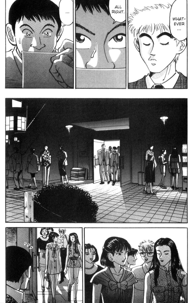 Voyeurs, Inc. Chapter 22 page 18 - Chapter 22