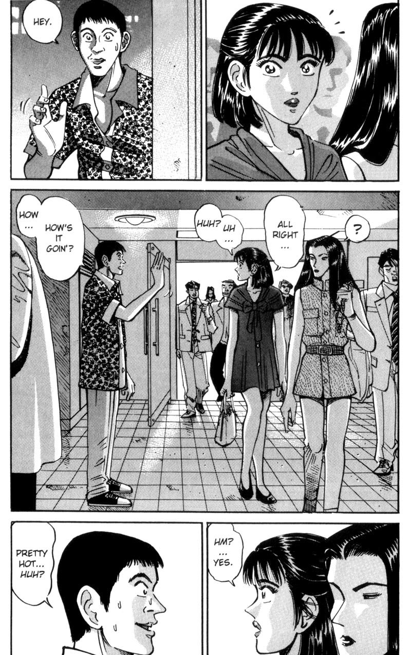Voyeurs, Inc. Chapter 22 page 19 - Chapter 22