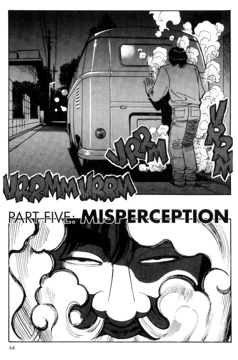 Voyeurs, Inc. Chapter 22 page 3 - Chapter 22