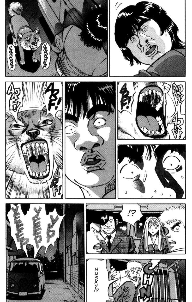 Voyeurs, Inc. Chapter 22 page 4 - Chapter 22