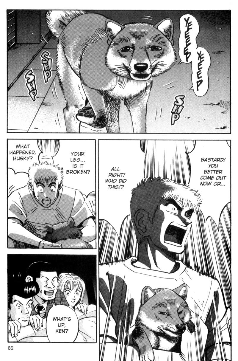 Voyeurs, Inc. Chapter 22 page 5 - Chapter 22