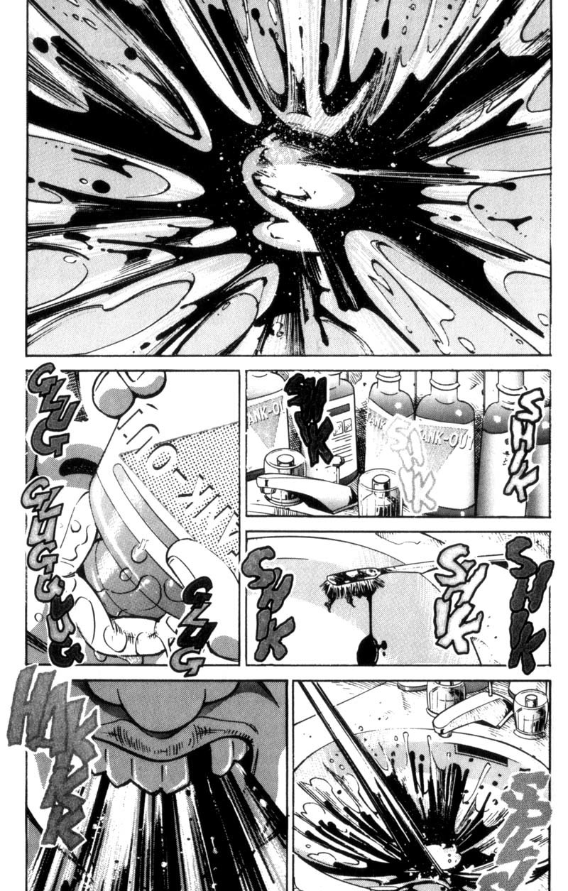 Voyeurs, Inc. Chapter 22 page 7 - Chapter 22