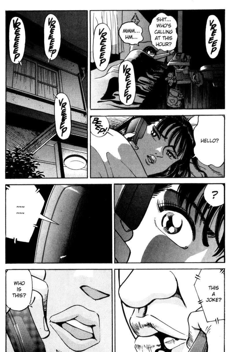 Voyeurs, Inc. Chapter 22 page 9 - Chapter 22
