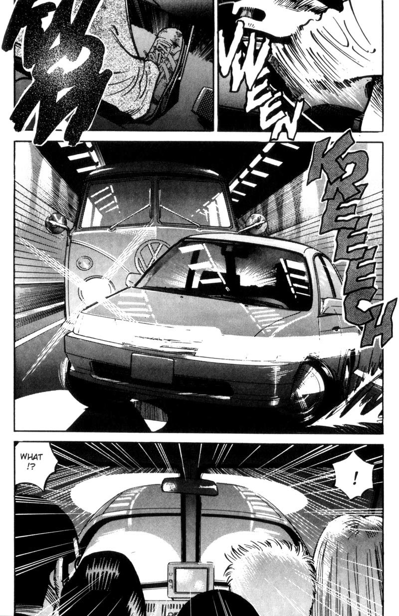 Voyeurs, Inc. Chapter 23 page 10 - Chapter 23