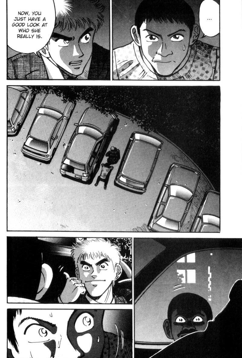 Voyeurs, Inc. Chapter 23 page 14 - Chapter 23