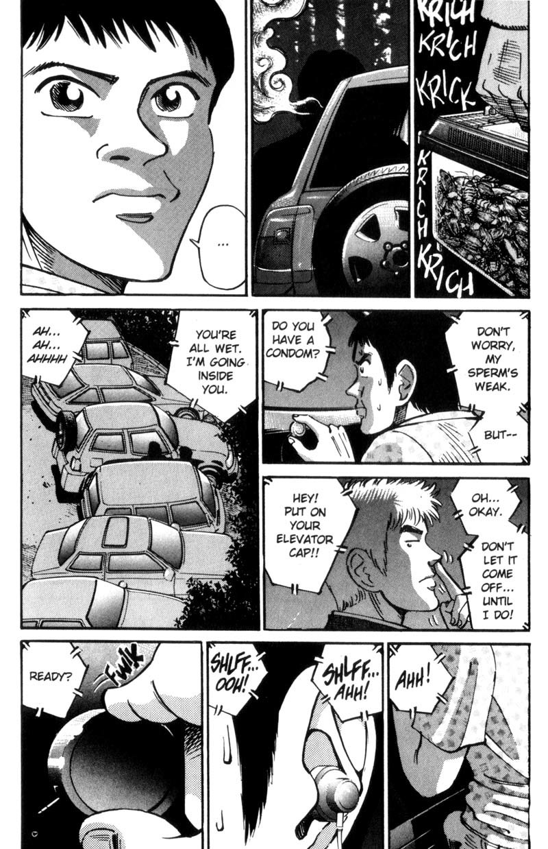 Voyeurs, Inc. Chapter 23 page 18 - Chapter 23