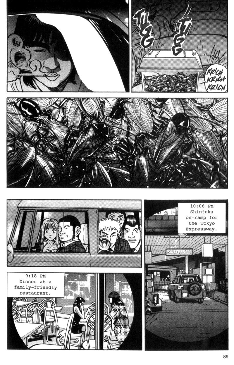 Voyeurs, Inc. Chapter 23 page 8 - Chapter 23