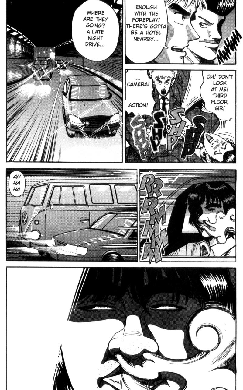 Voyeurs, Inc. Chapter 23 page 9 - Chapter 23