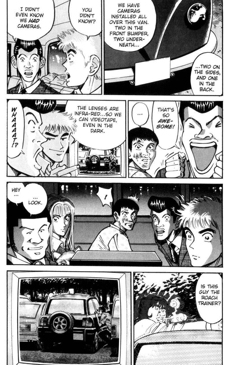 Voyeurs, Inc. Chapter 24 page 13 - Chapter 24