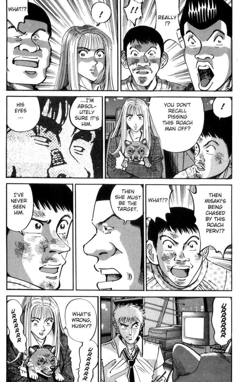 Voyeurs, Inc. Chapter 24 page 15 - Chapter 24