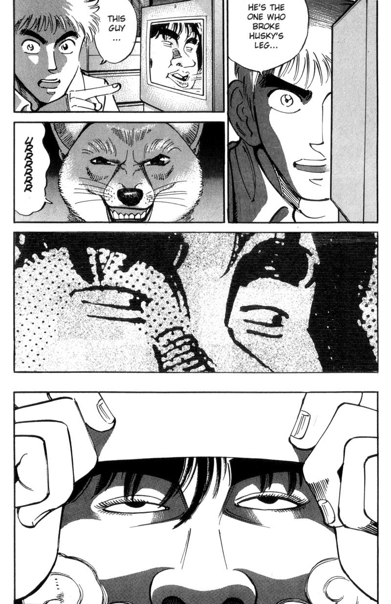Voyeurs, Inc. Chapter 24 page 16 - Chapter 24