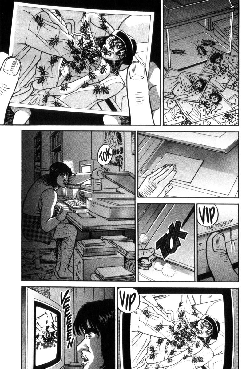 Voyeurs, Inc. Chapter 24 page 17 - Chapter 24
