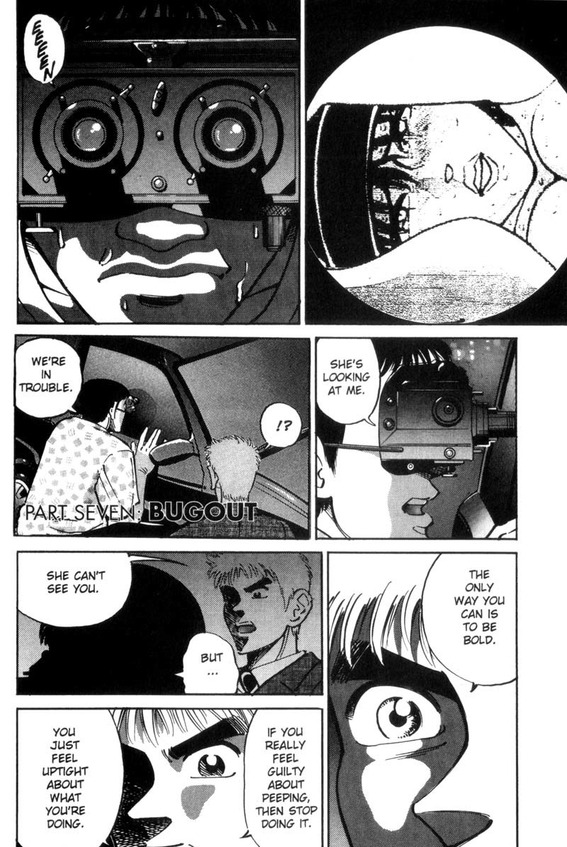 Voyeurs, Inc. Chapter 24 page 2 - Chapter 24
