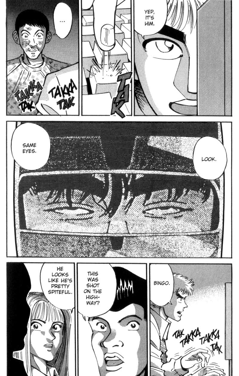 Voyeurs, Inc. Chapter 24 page 20 - Chapter 24