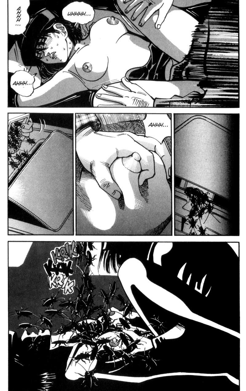 Voyeurs, Inc. Chapter 24 page 5 - Chapter 24