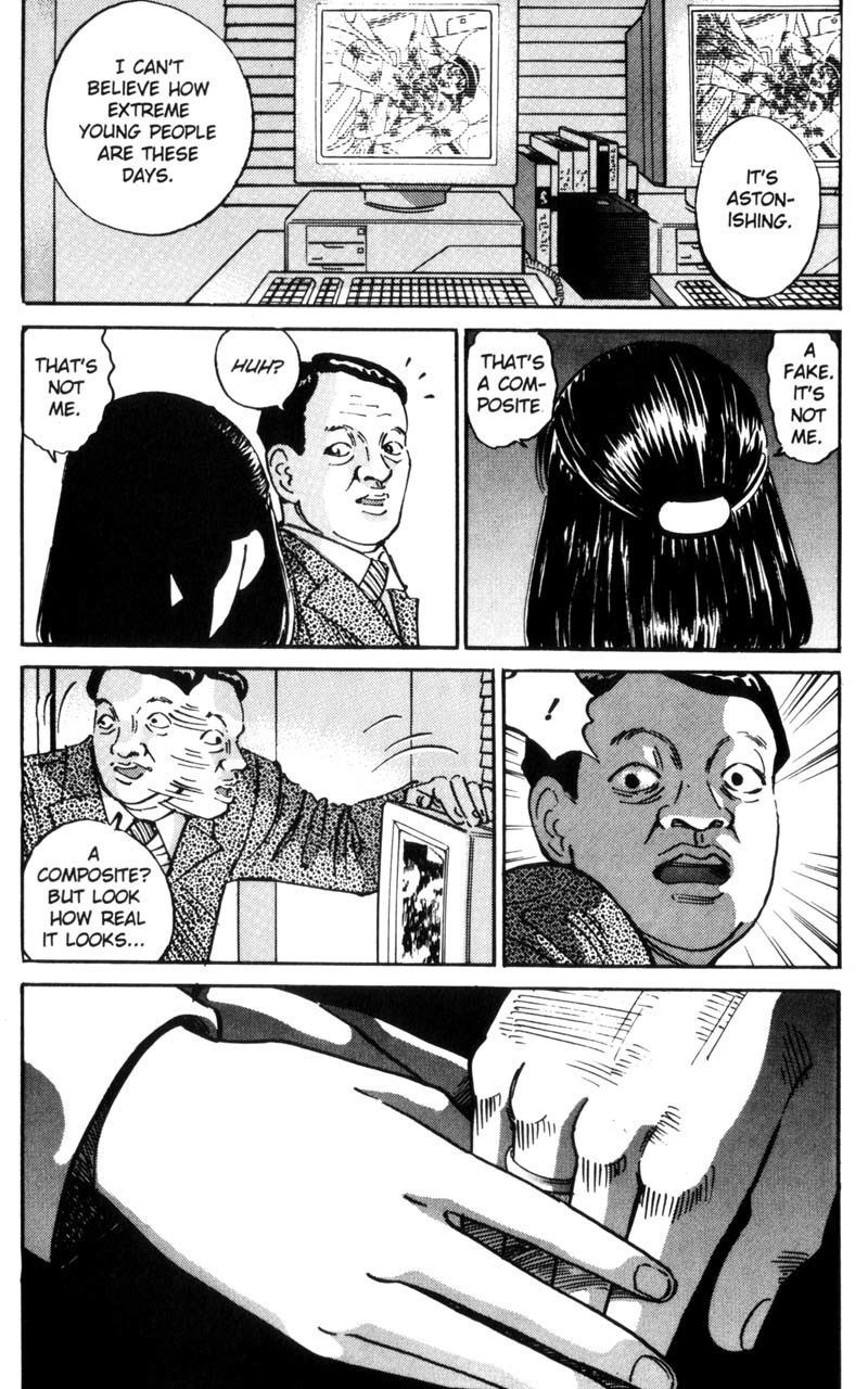 Voyeurs, Inc. Chapter 25 page 12 - Chapter 25