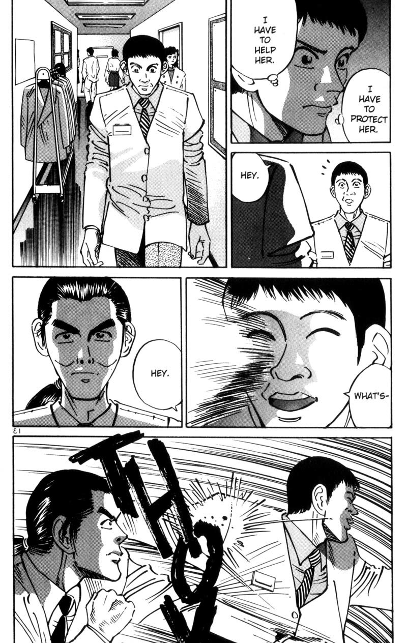 Voyeurs, Inc. Chapter 25 page 14 - Chapter 25