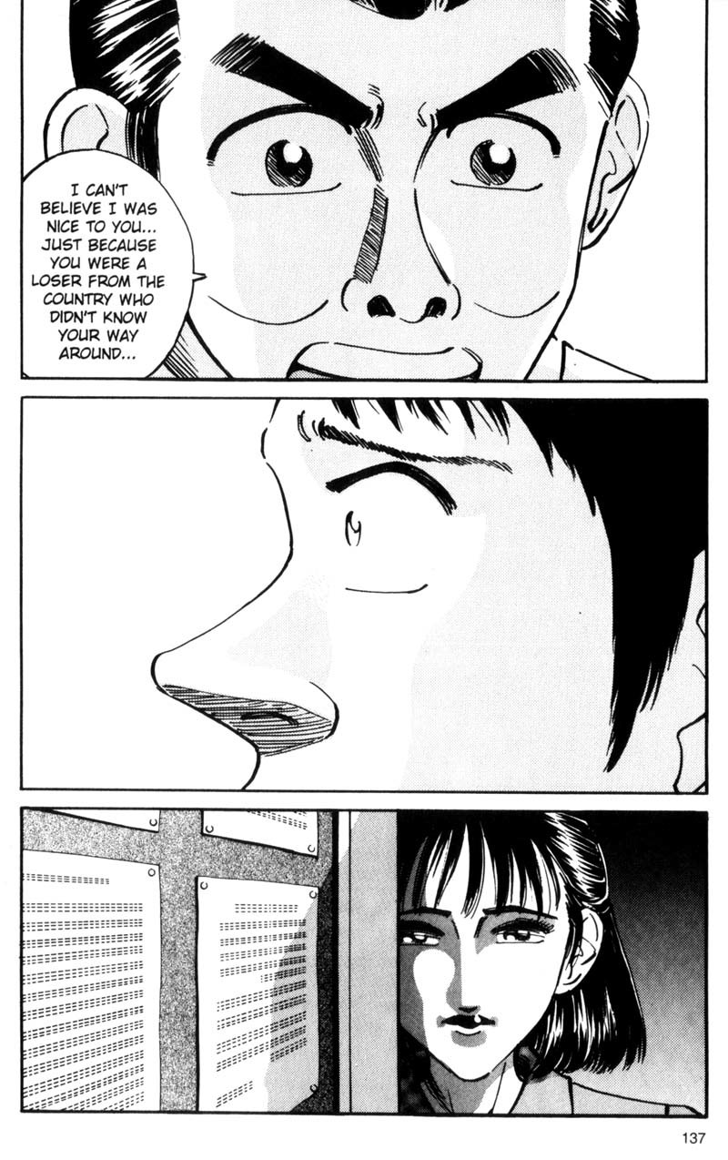 Voyeurs, Inc. Chapter 25 page 16 - Chapter 25