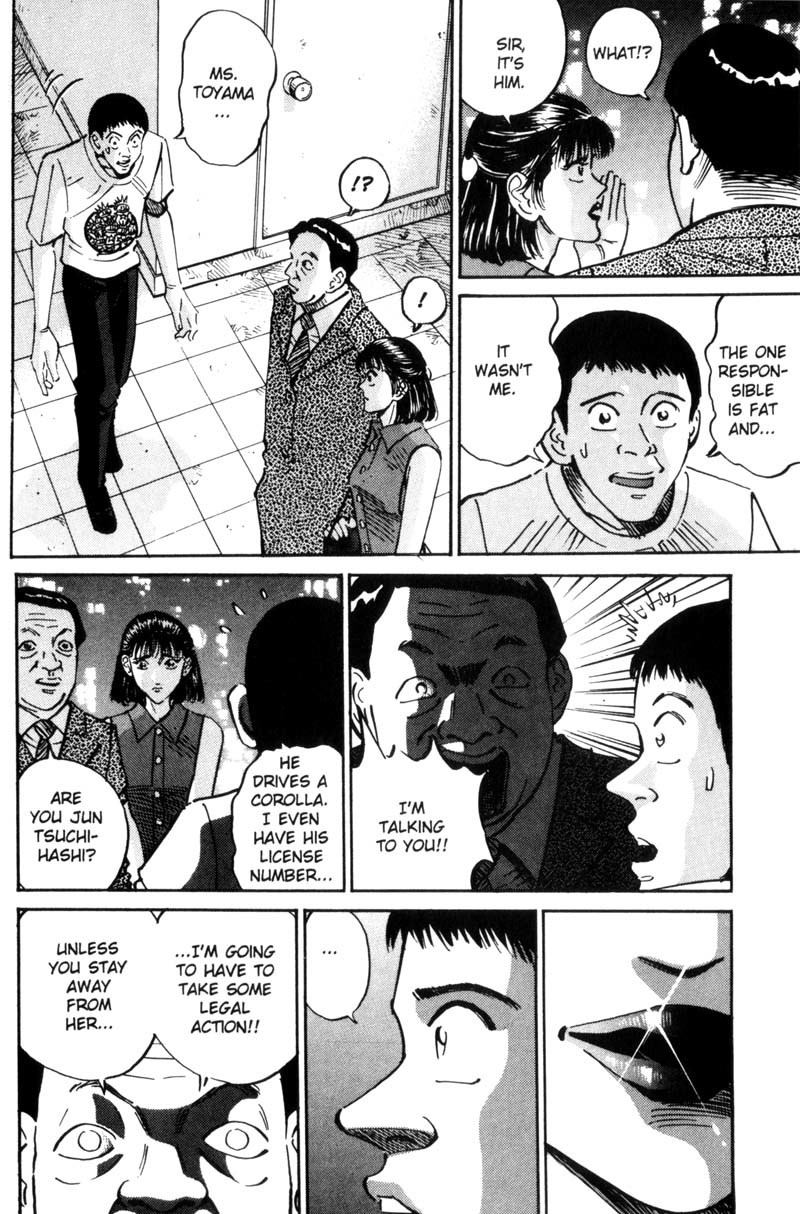 Voyeurs, Inc. Chapter 25 page 18 - Chapter 25