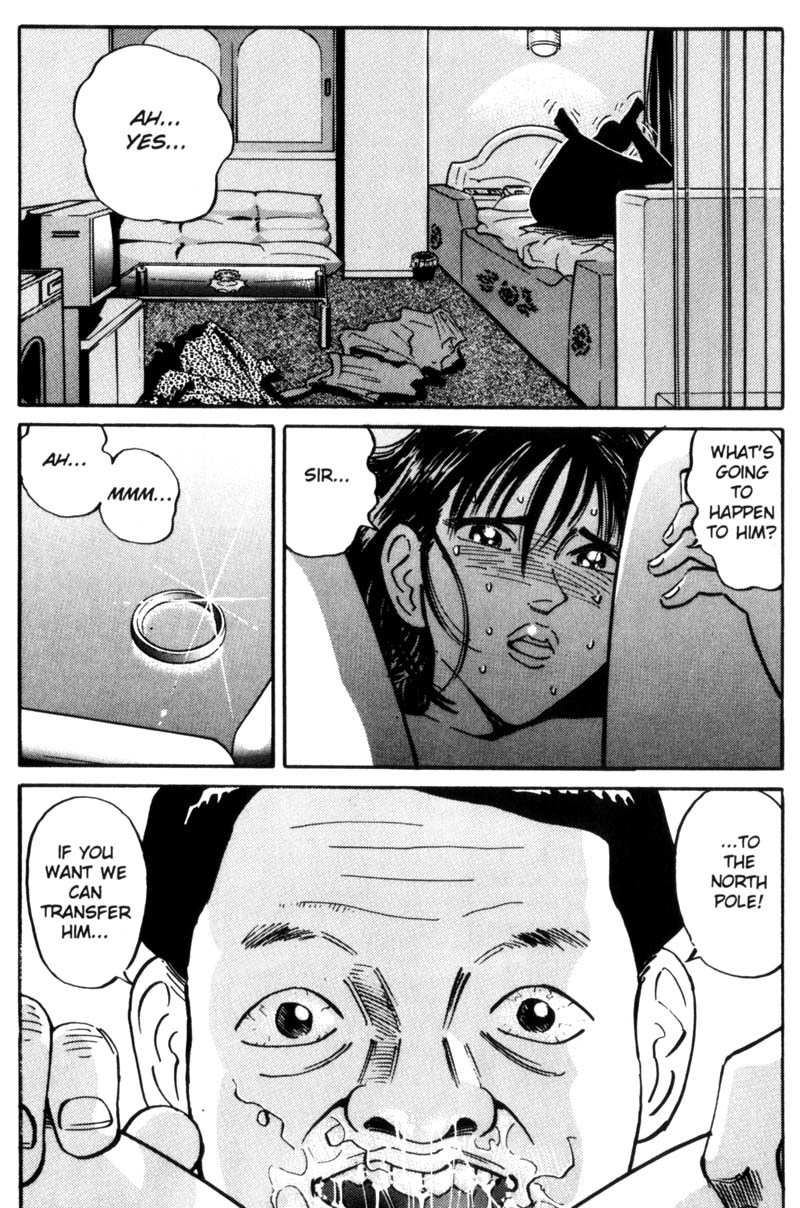 Voyeurs, Inc. Chapter 25 page 19 - Chapter 25