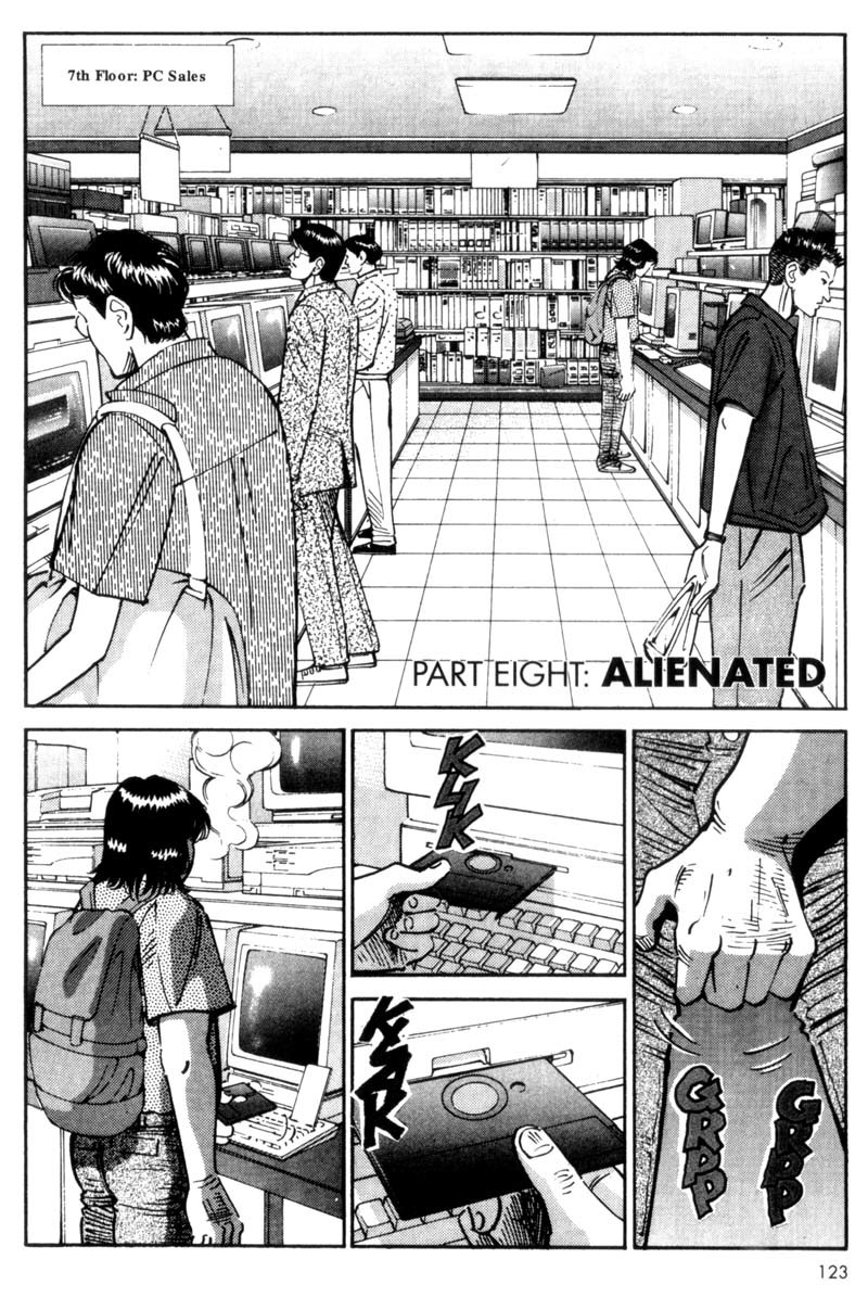 Voyeurs, Inc. Chapter 25 page 2 - Chapter 25