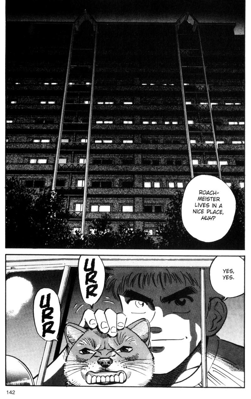 Voyeurs, Inc. Chapter 25 page 21 - Chapter 25