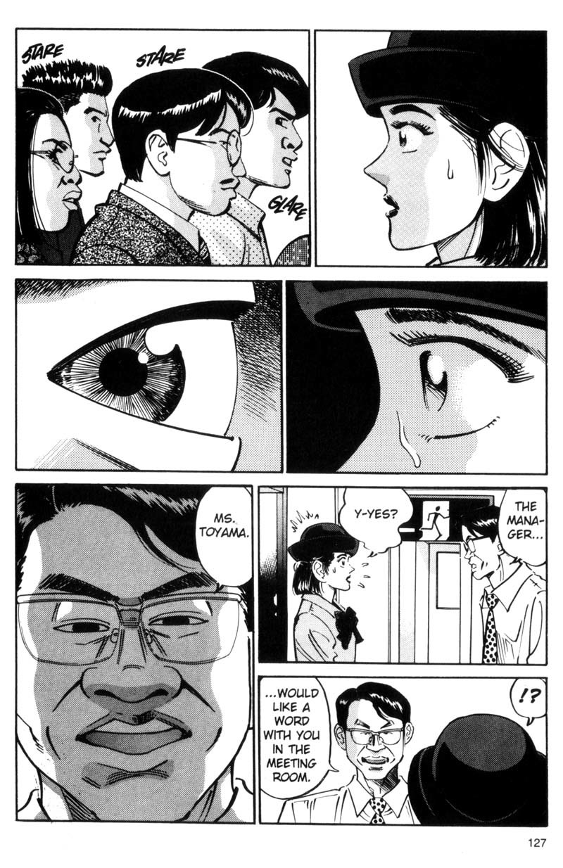 Voyeurs, Inc. Chapter 25 page 6 - Chapter 25