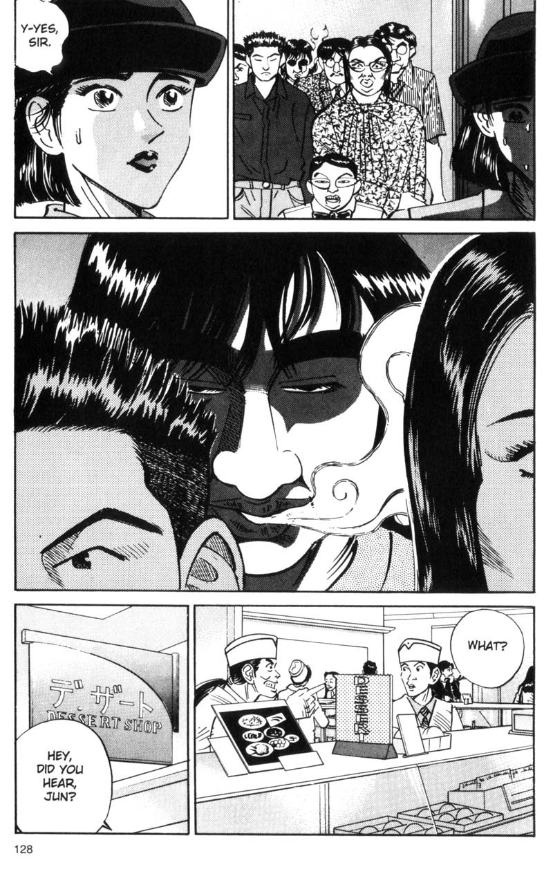 Voyeurs, Inc. Chapter 25 page 7 - Chapter 25