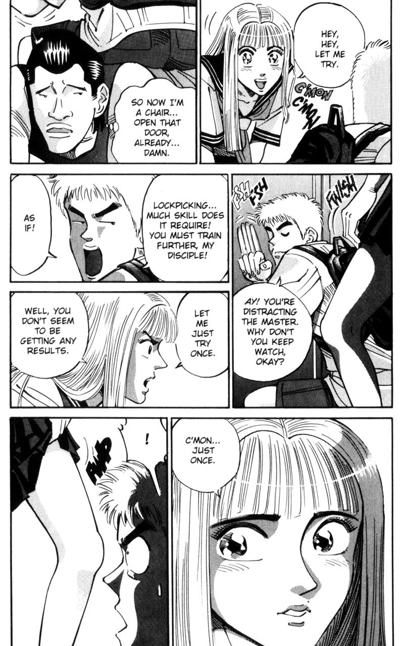 Voyeurs, Inc. Chapter 26 page 13 - Chapter 26