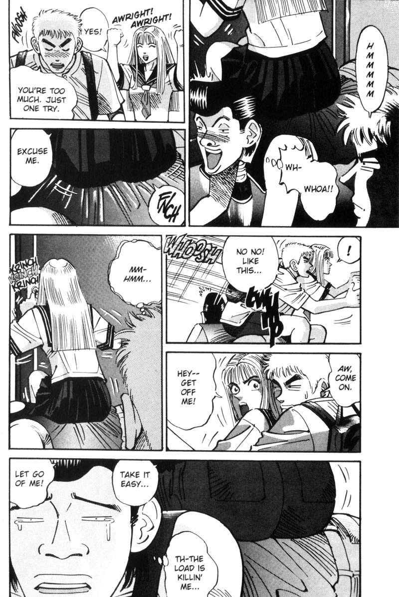 Voyeurs, Inc. Chapter 26 page 14 - Chapter 26