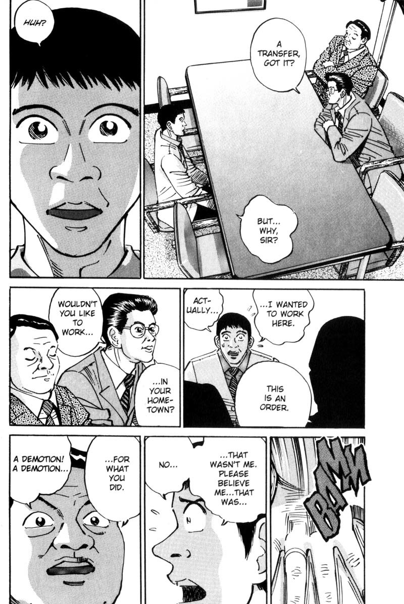 Voyeurs, Inc. Chapter 26 page 18 - Chapter 26
