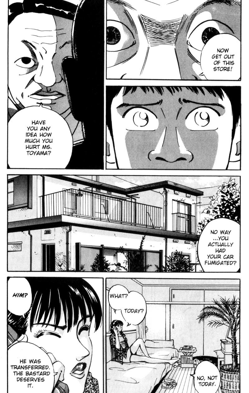 Voyeurs, Inc. Chapter 26 page 19 - Chapter 26