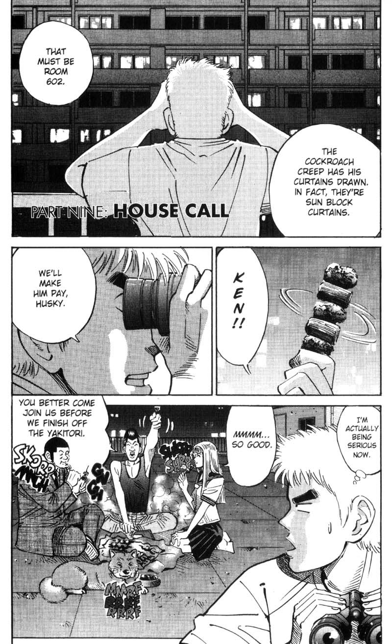 Voyeurs, Inc. Chapter 26 page 2 - Chapter 26